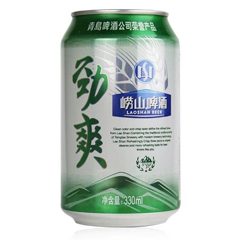 大量批发零售青岛五厂啤酒 崂山易拉罐500ml 1*12 一箱-阿里巴巴