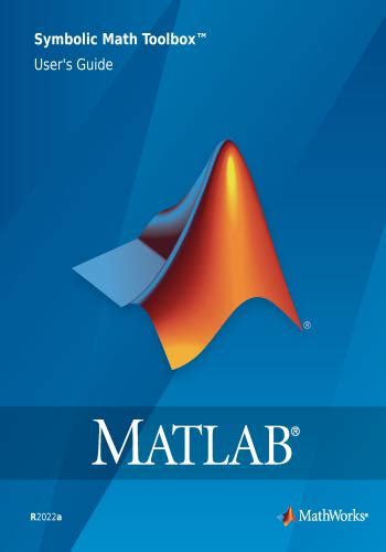 Matlab Symbolic Math Toolbox 的图像结果