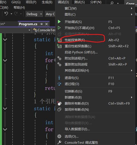 WriteLine Method 的图像结果