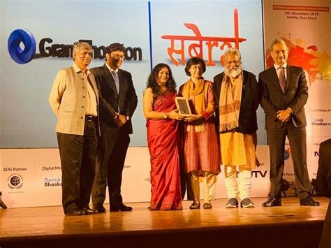 Ruby Ahluwalia conferred with Change Makers Award