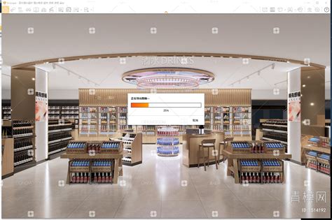 超市酒水饮料货架柜3d模型下载_ID11978930_3dmax免费模型-欧模网