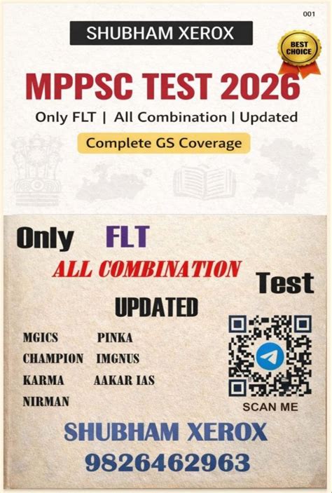 Buy MPPSC Test 2026 | Complete GS Coverage | Full Length Test Series ...