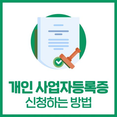 Image result for Install Python Latest Version