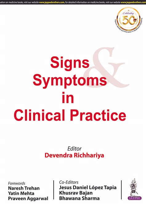 SIGNS & SYMPTOMS IN CLINICAL PRACTICE