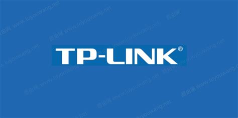 TP-LINK系列路由器怎么设置端口映射_360新知