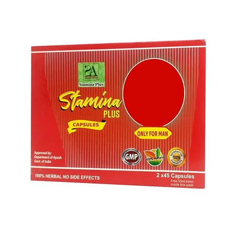 Buy STAMINA PLUS | 45 * 2 CAPSULES Online at Low Prices in India ...