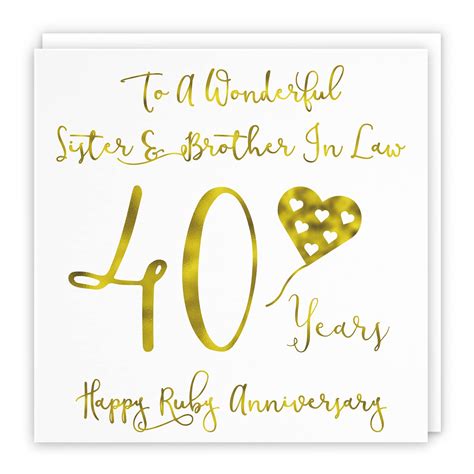 Buy Hunts England Sister And Brother In Law 40th Anniversary Card - To ...