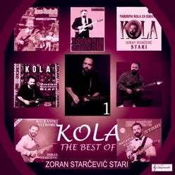 Vasarsko kolo MP3 Song Download | Kola - Zoran Starcevic Stari @ WynkMusic
