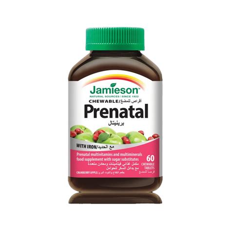 Jamieson Prenatal With Iron Chew Tablet 60Capsules
