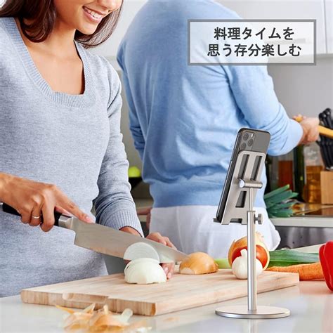 Buy ZEKOO Smartphone Stand, Tabletop Height and Angle Adjustment ...