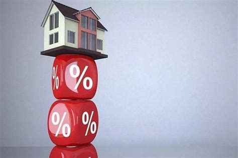 购房贷款按揭计算公式（买房房贷月供如何计算） - 富思房地产