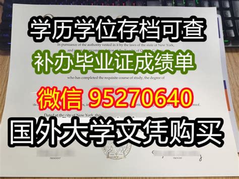 中石大上线“可信电子成绩单”_中国石油大学新闻网