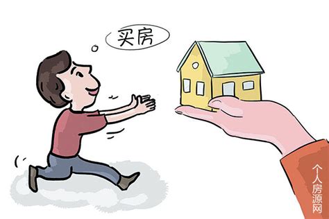 环沪楼市观察·启东｜新房打折卖，二手房房价回到10年前_腾讯新闻