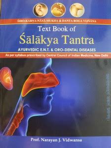 TEXT BOOK OF SALAKYA TANTRA: Buy TEXT BOOK OF SALAKYA TANTRA by PROF ...