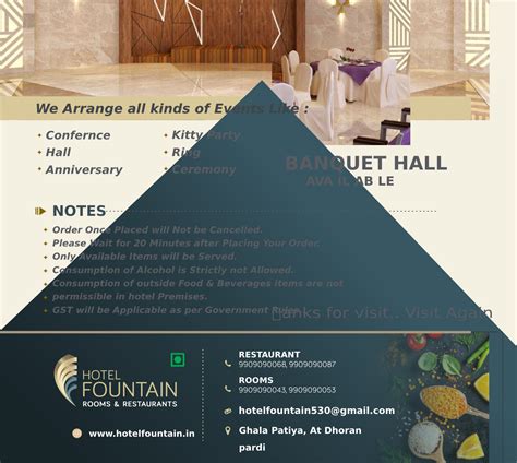 Hotel Fountain
