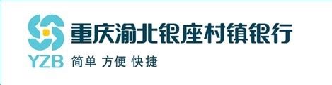 重庆银行×芯盾时代丨统一身份管理，建设标准化业务安全体系 - 知乎