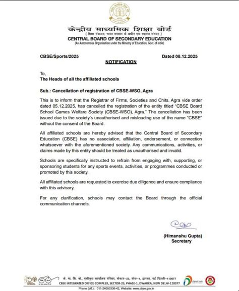 CBSE Cancel CBSE-WSO Registration, Issues Strict Warning Against Misuse ...