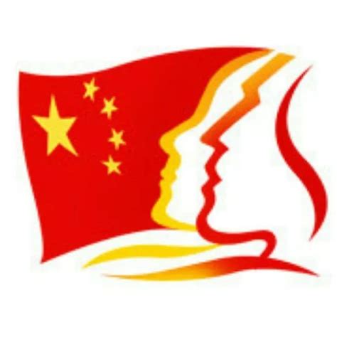 中国共产主义青年团团徽-共青团成都大学委员会