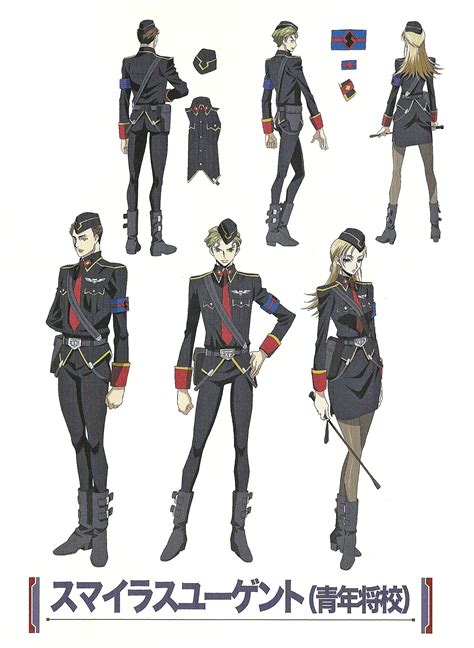 Code Geass Infantry 的图像结果