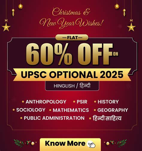 Image result for UPSC Question Paper