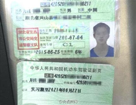 西安首次向外籍专家颁发永久居留身份证_新闻中心_中国网