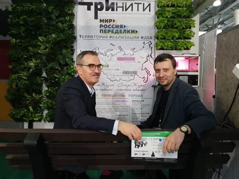 Дайджест новостей за 13 неделю от 02.04.21 — Teletype