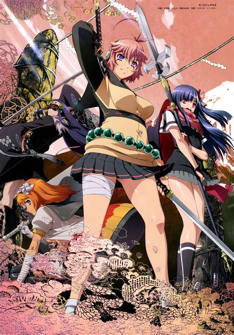 宝蔵院胤栄 壁紙一覧 | tsundora.com