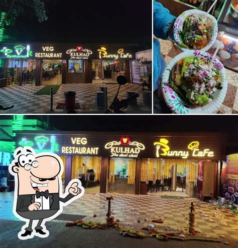 PVR Veg Restaurant, Durgapur - Restaurant menu, prices and reviews