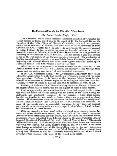 Alienation Office 的图像结果