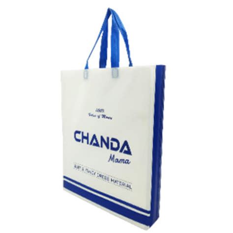 Chanda Mama Laminated Non Woven Bag |Printed Shopping Bag | Bagsguru