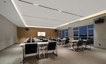 The Atour Hotel of Hetang longhu of Jiangmen(江门荷塘龙湖亚朵酒店), Jiangmen ...