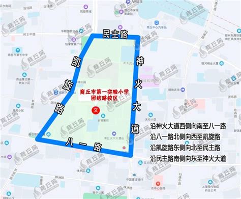 商丘市发布2020-2035年5G站址分布示意图！-搜狐大视野-搜狐新闻
