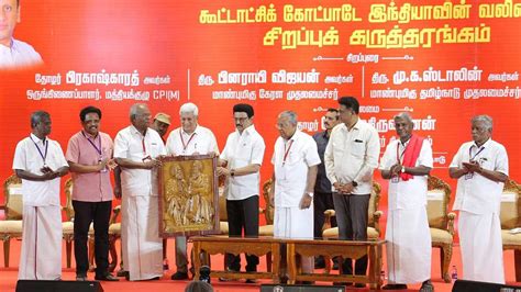 'Statue Of Karl Marx To Come Up In Chennai,' Says Tamil Nadu CM MK Stalin