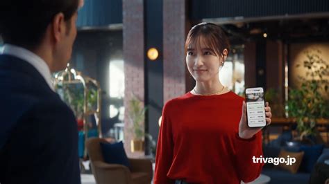 トリバゴ 宮永アズサ | CM Watch