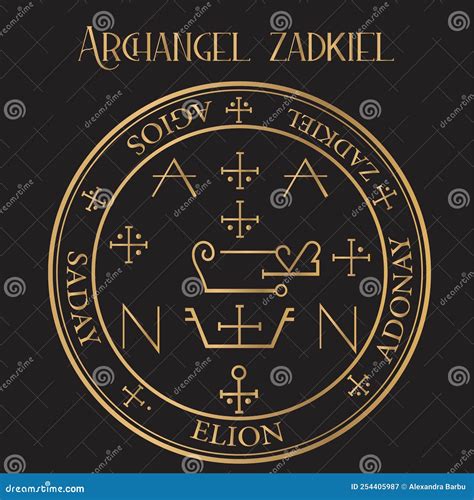 Archangel Zadkiel Symbol