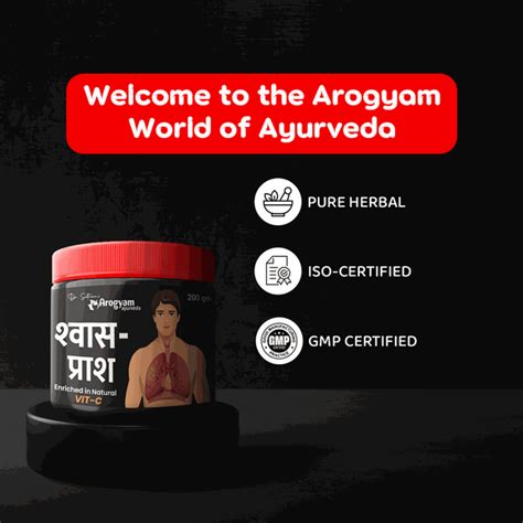 Buy Asthma Prash |Shwas Prash Pack of 2| Arogyam Ayurveda – arogyamayurveda