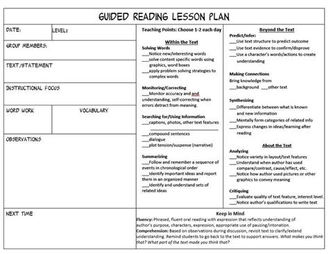 Image result for Grade R Lesson Plan