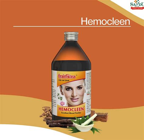 Buy HEMOCLEEN SYRUP 200ML Online & Get Upto 60% OFF at PharmEasy