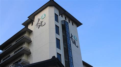 HOTEL OTAKI (Nikko) - Hotel Reviews, Photos, Rate Comparison - Tripadvisor