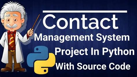 Conference Management System Python Project 的图像结果