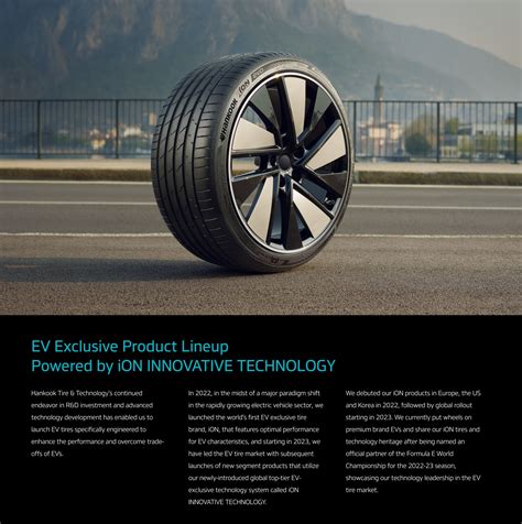 Investment - Hankook & Company Official Website