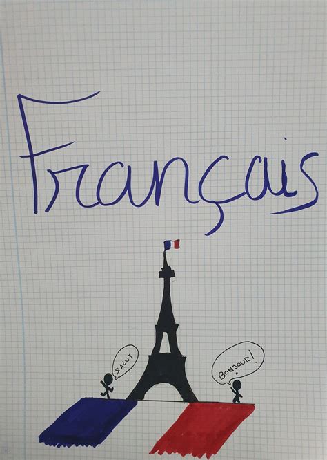 Portada de Francés