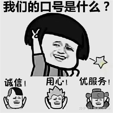 经历过背调的人都说说是咋背调的？ - 知乎