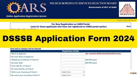 DSSSB Application Form 2024: Apply Online Link for 4214 JA, TGT, PGT ...