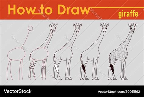 JavaScript Tutorial Giraffe 的图像结果