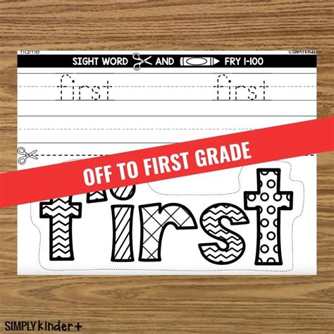 First Sight Word Cut and Color - Fry - Simply Kinder Plus
