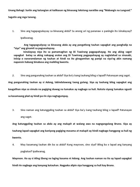 Image result for Ibalnan Script Test