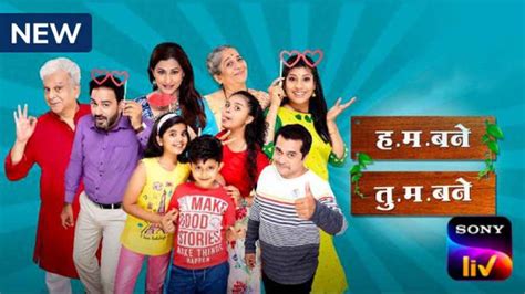 Watch H. M. Bane T. M. Bane Online, All Seasons or Episodes, Comedy ...