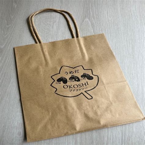 紙袋（小）3枚セット | ウメダOKASHIファクトリー