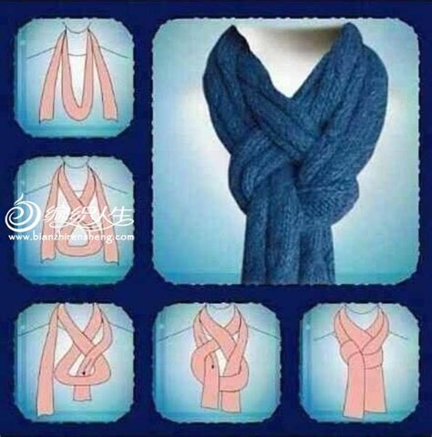 围巾的各种围法 围巾的系法图解 长围巾围法-编织人生